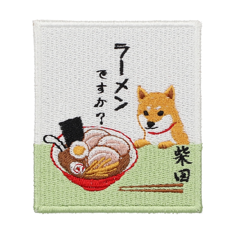 ラーメンですか　ワッペンシール(5個入り)