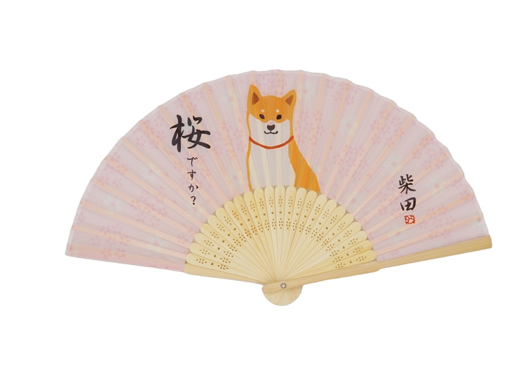 しばたさんとさくら　扇子