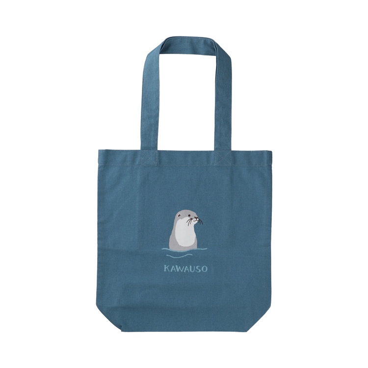 カワウソ　A4トート(2枚入り)