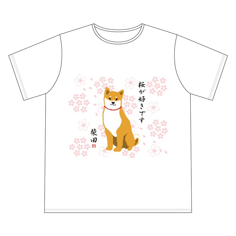 さくらだしばた　ＴシャツＸＬ