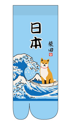 おおなみしばた　タビソックスＭ