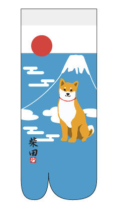 にほんのしばたさん　タビソックスＭ