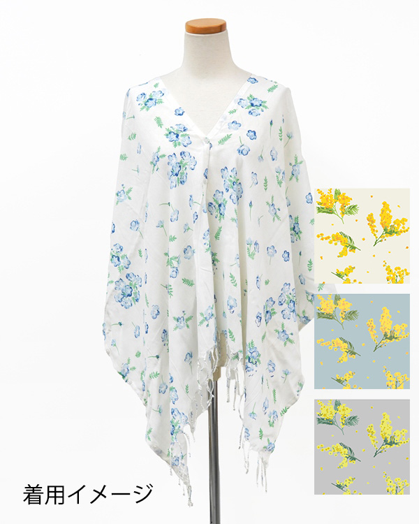 ミモザフルール　３WAYストール