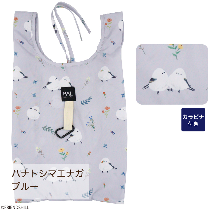 ハナトシマエナガ　エコバッグＭ