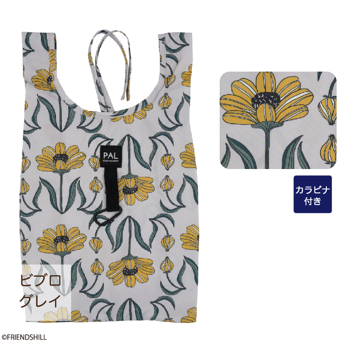 ビブロ　エコバッグＭ