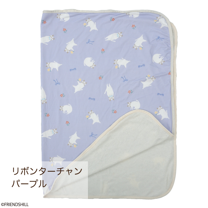 リボンターチャン　ひんやりブランケット