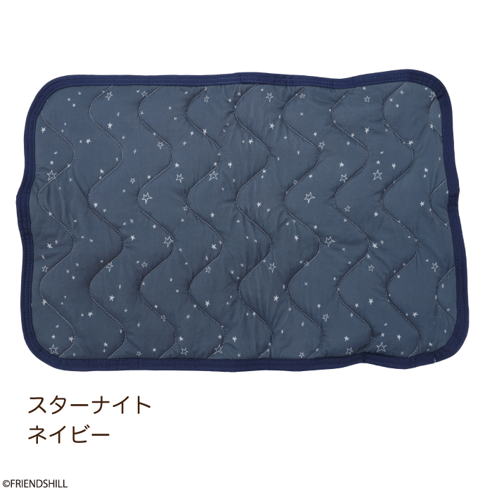 スターナイト　ひんやり枕カバー