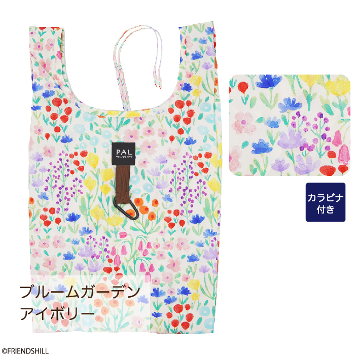 ブルームガーデン　エコバッグＳ