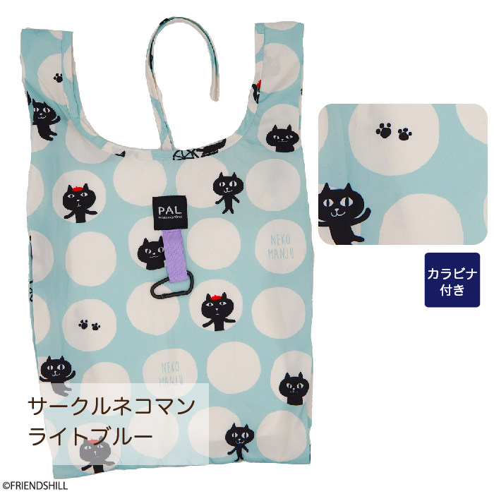 サークルネコマン　エコバッグＭ