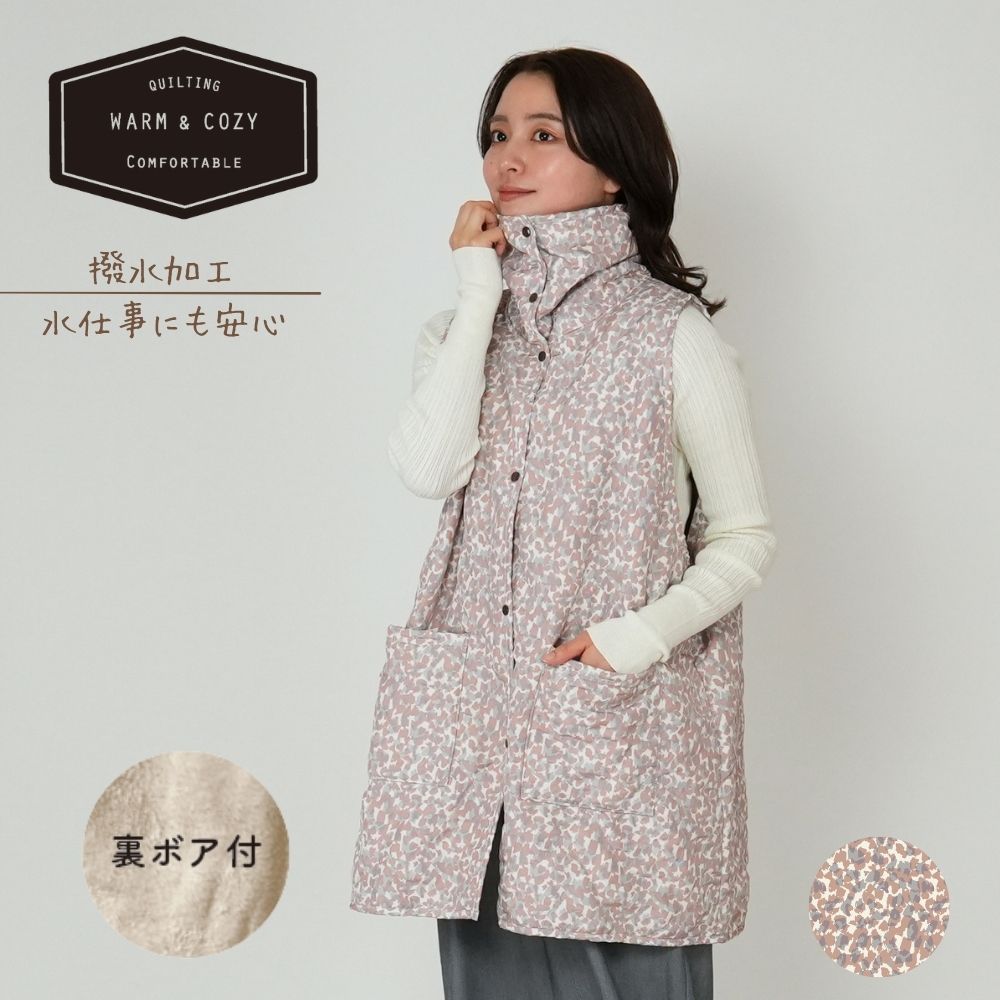 【WARM＆COZY】ペタルドット 衿付ロングベスト