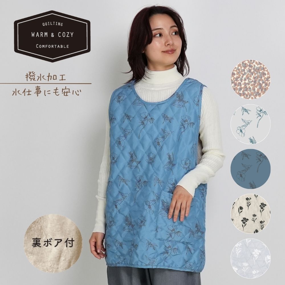 【WARM＆COZY】花・ドット キルトショートタブリエ