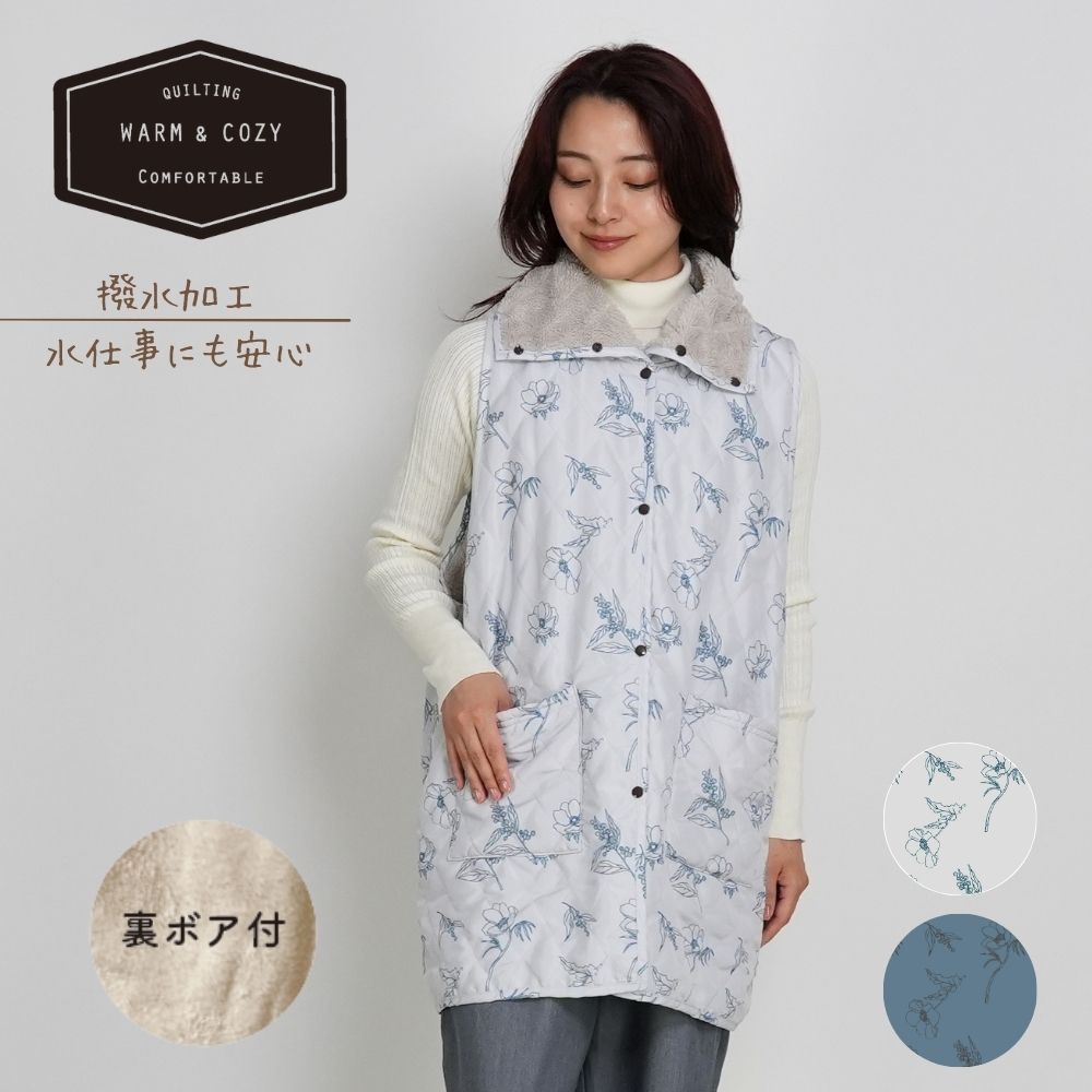 【WARM＆COZY】アンティークフラワー 衿付ロングベスト