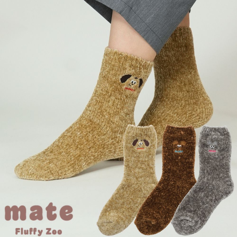 mate(メイト) ルームソックス