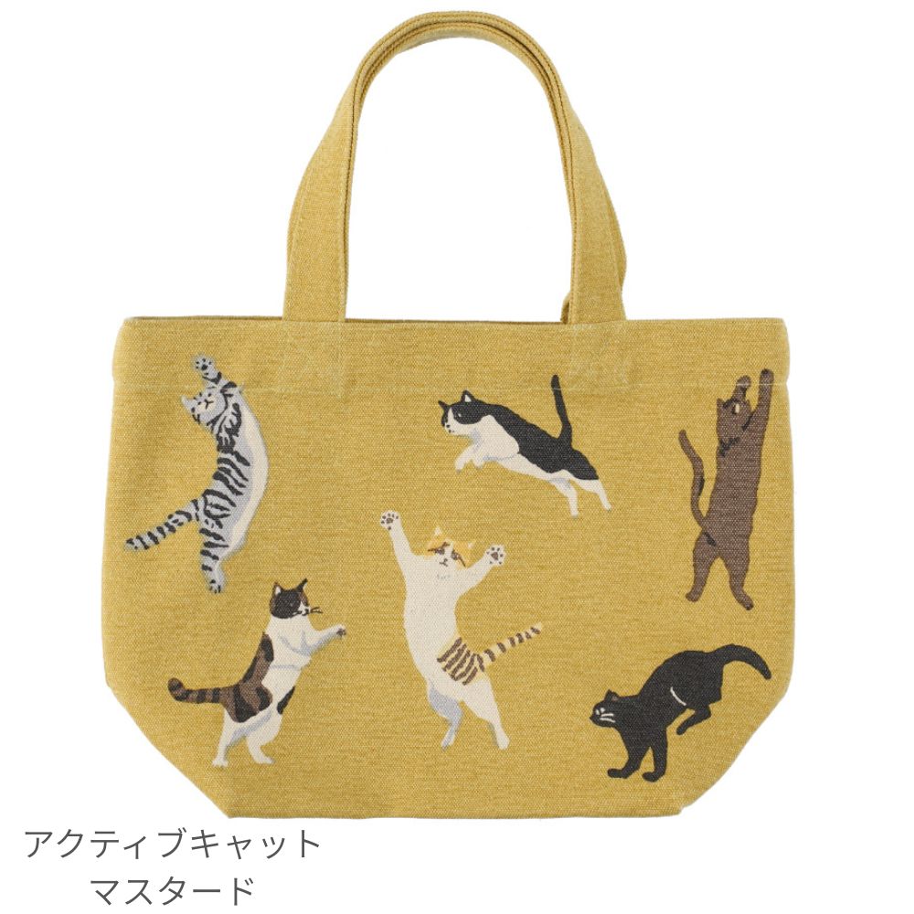 アクティブキャット ミニトート