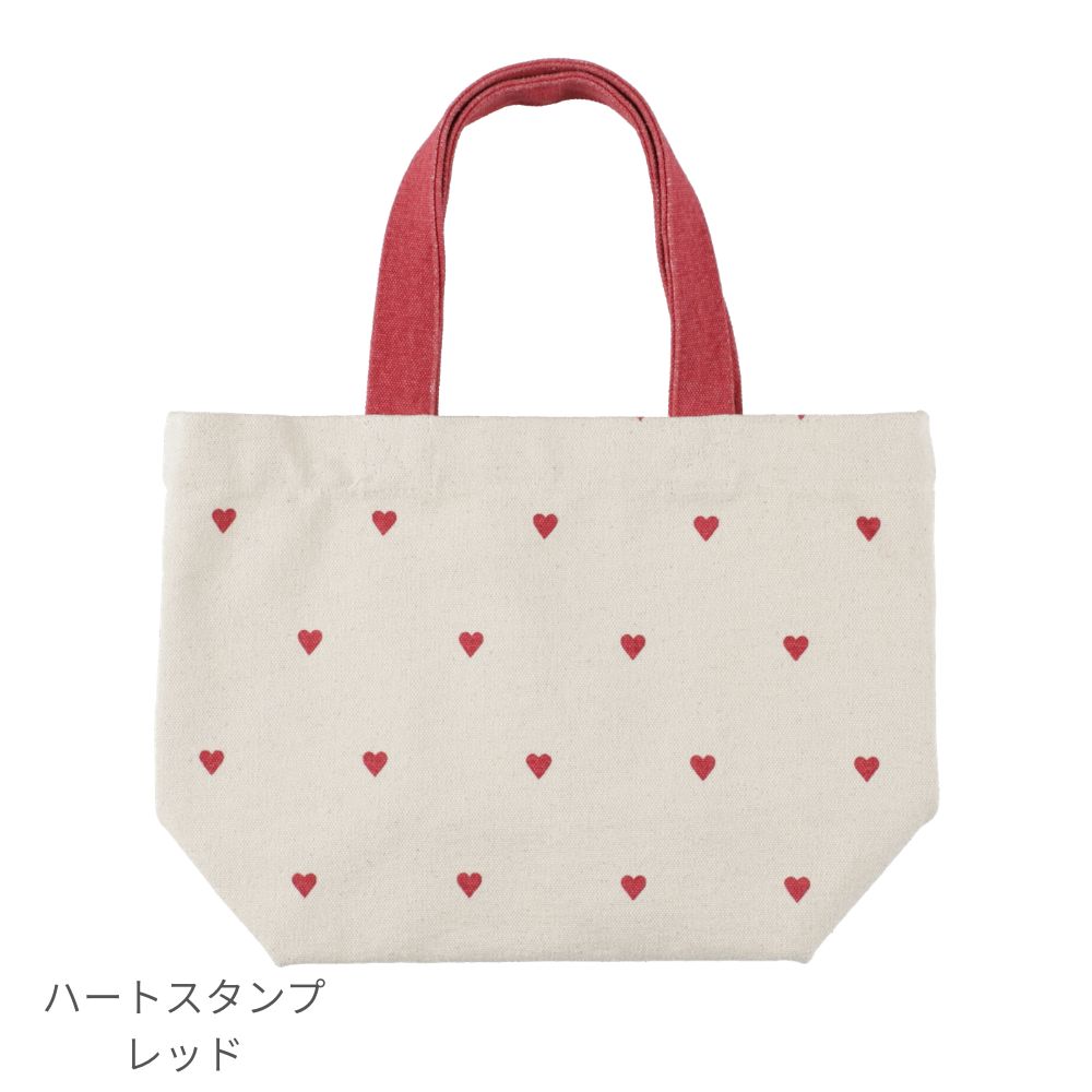 ハートスタンプ ミニトート