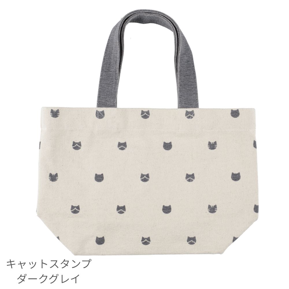 キャットスタンプ ミニトート