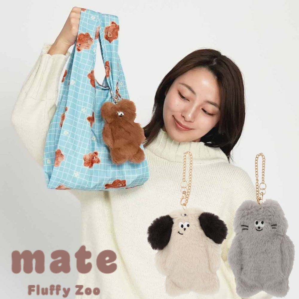 mate(メイト) ファーポーチ付エコバッグ