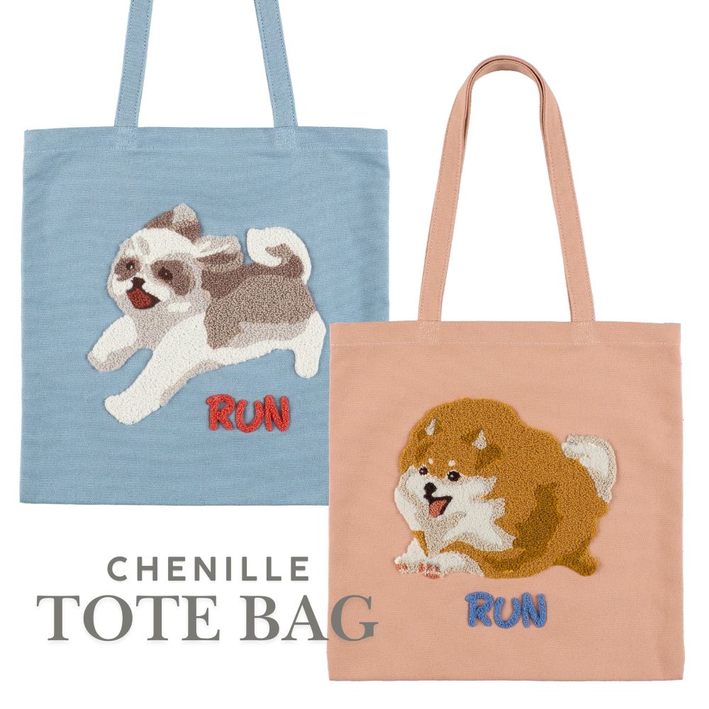 サガラ刺繍 マチなしトートバッグ（犬）