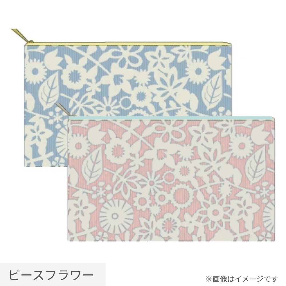 ピースフラワー　フラットポーチＬ(2枚入り)