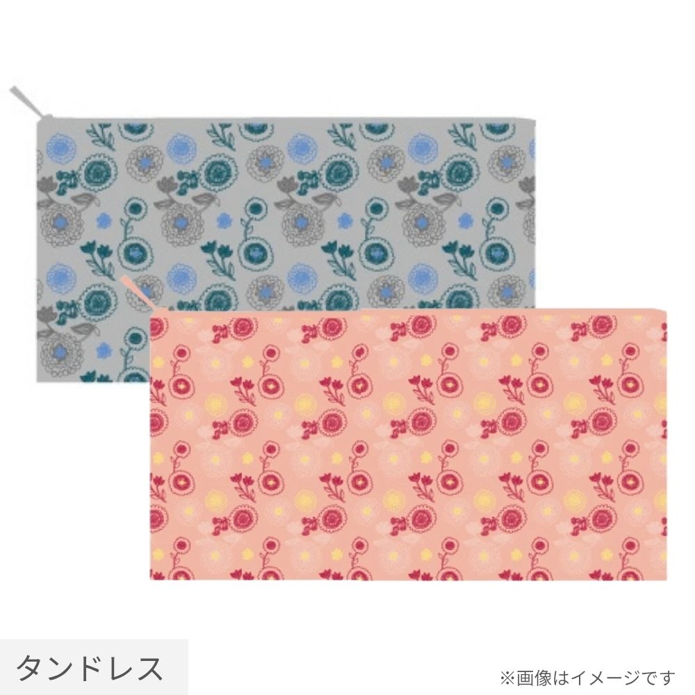 タンドレス　フラットポーチＬ(2枚入り)