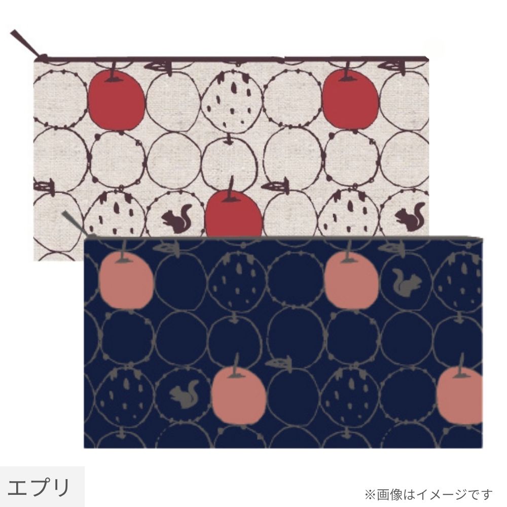 エプリ　フラットポーチＬ　(2枚入り)