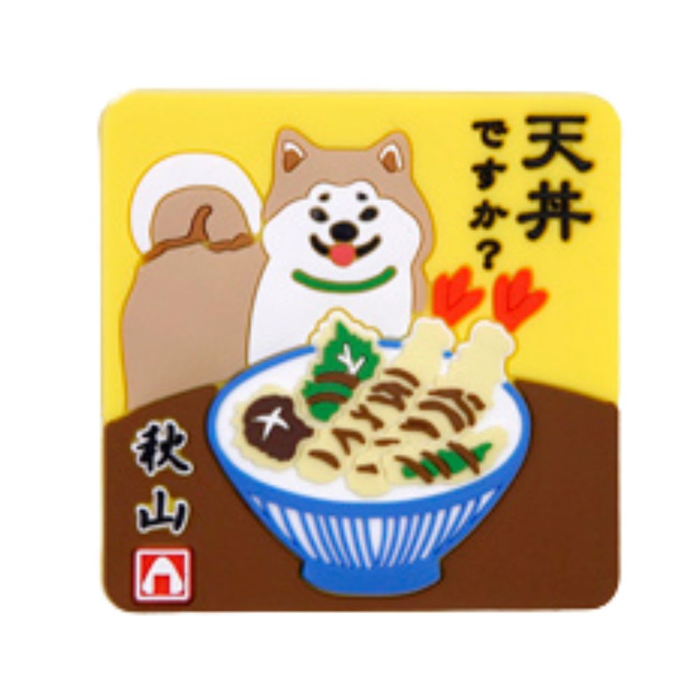 テンドンデスカ　マグネット(5個入り)