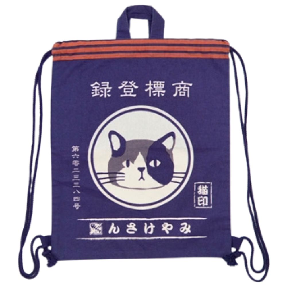 マエカケミヤケ　ナップザック(2枚入り)