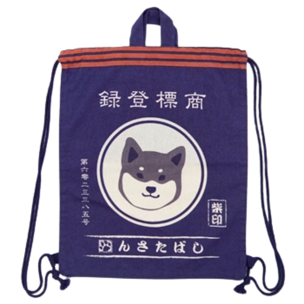 まえかけしばた　ナップザック(2枚入り)