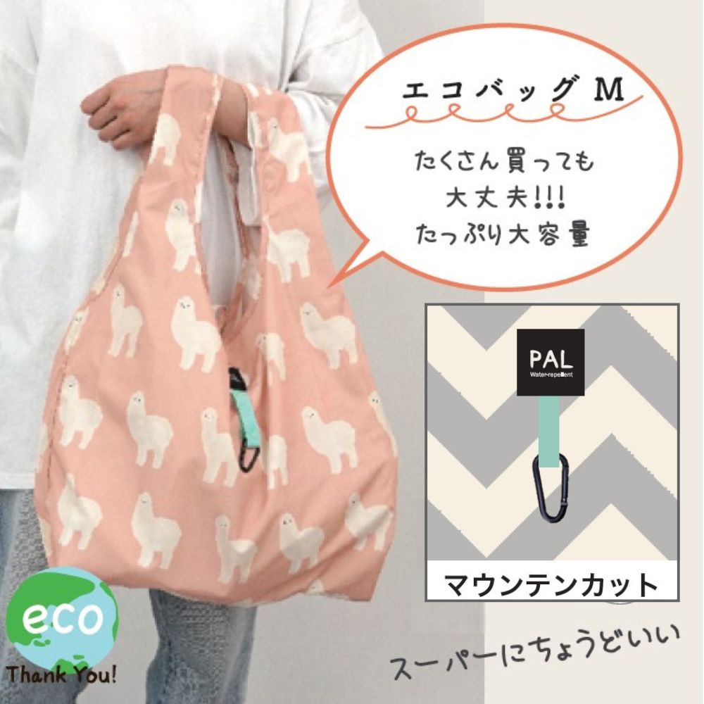 マウンテンカット　エコバッグＭ