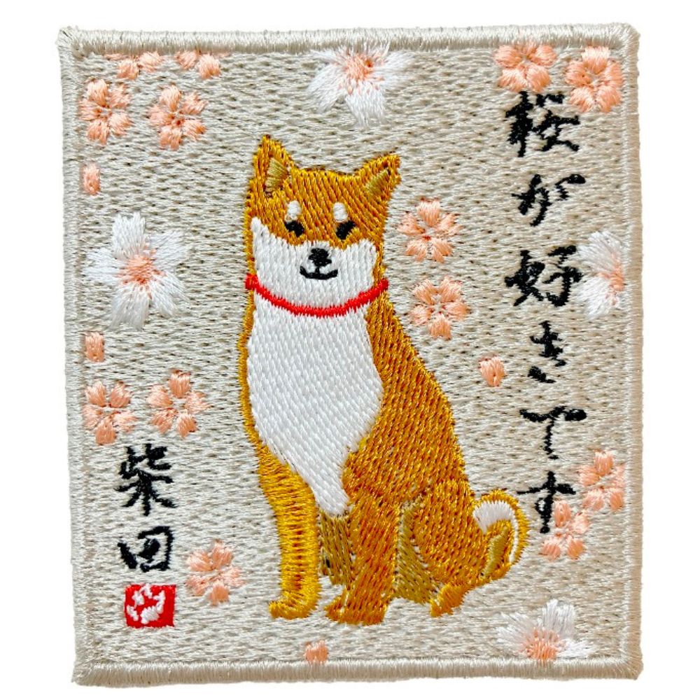 さくらだしばた　ワッペンマグネット　(5個入り)