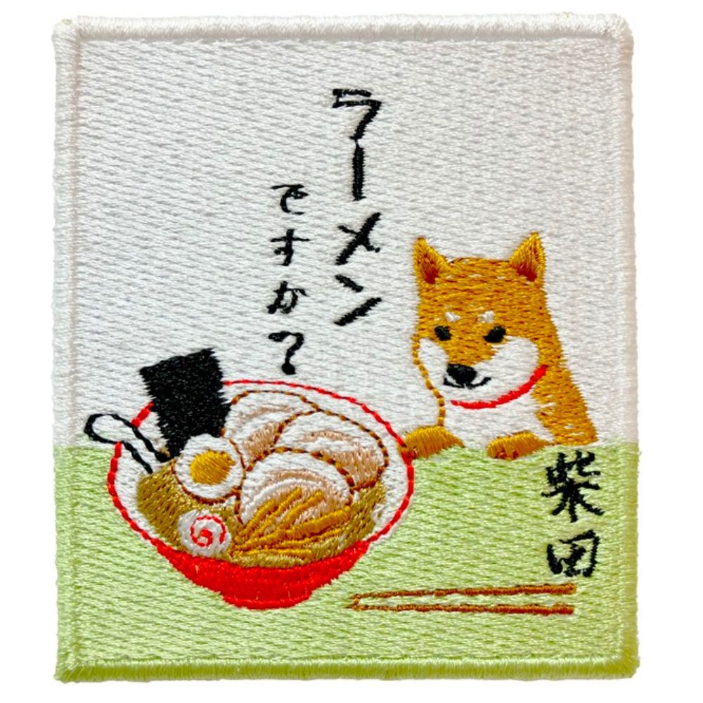 ラーメンですか　ワッペンマグネット　(5個入り)