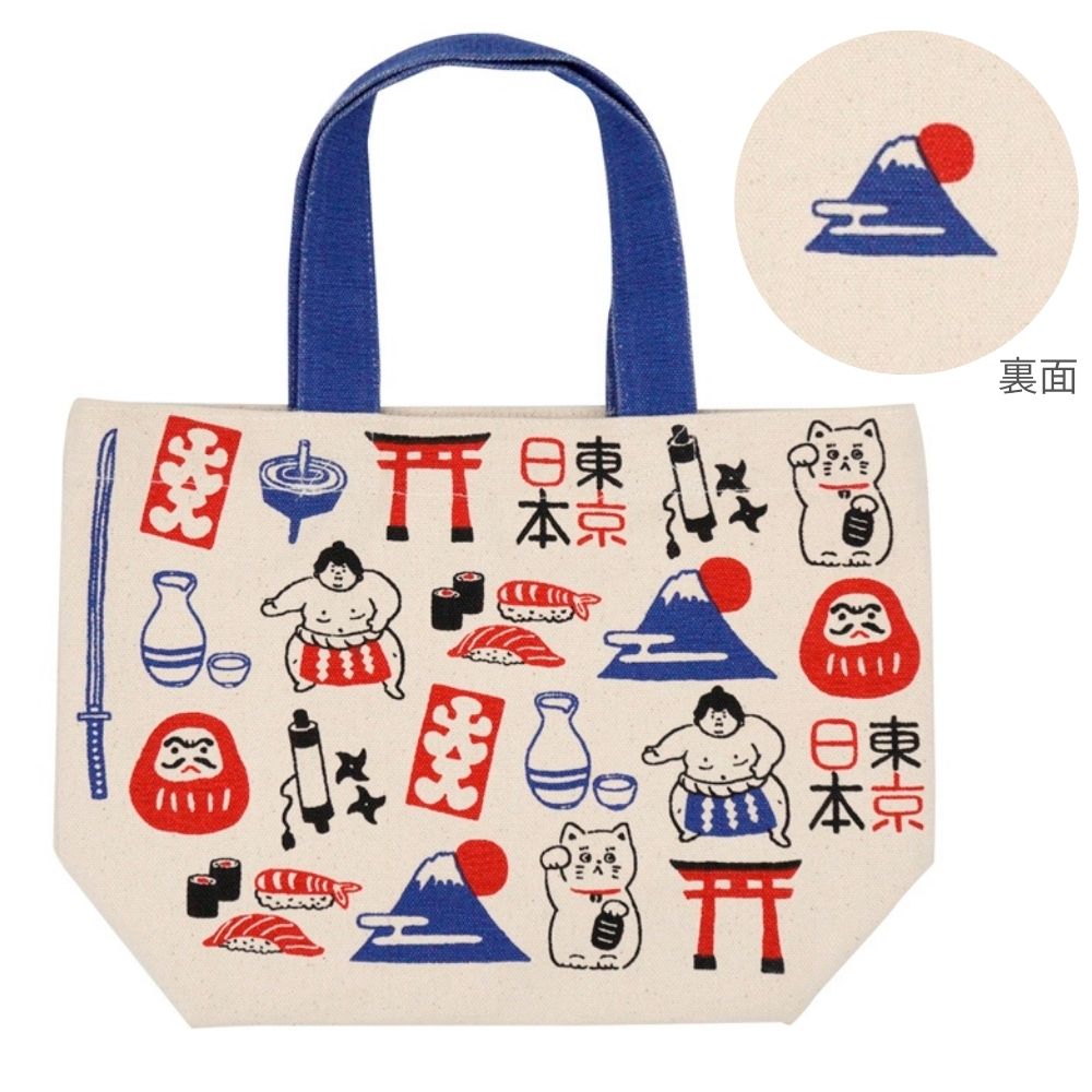 ニホンヅクシ　ミニトート　(2枚入り)