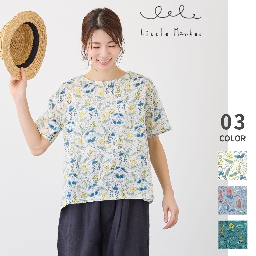 スクレフラワー プルオーバー