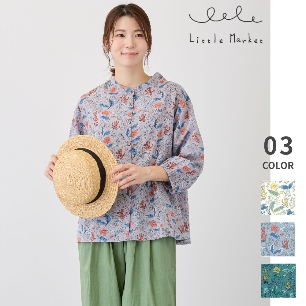 スクレフラワー 前開きプルオーバー