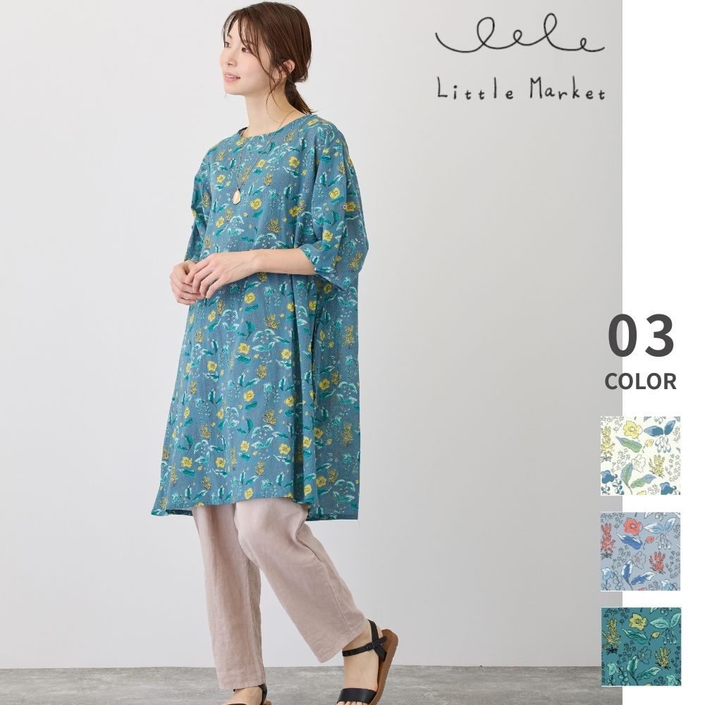 スクレフラワー ワンピース