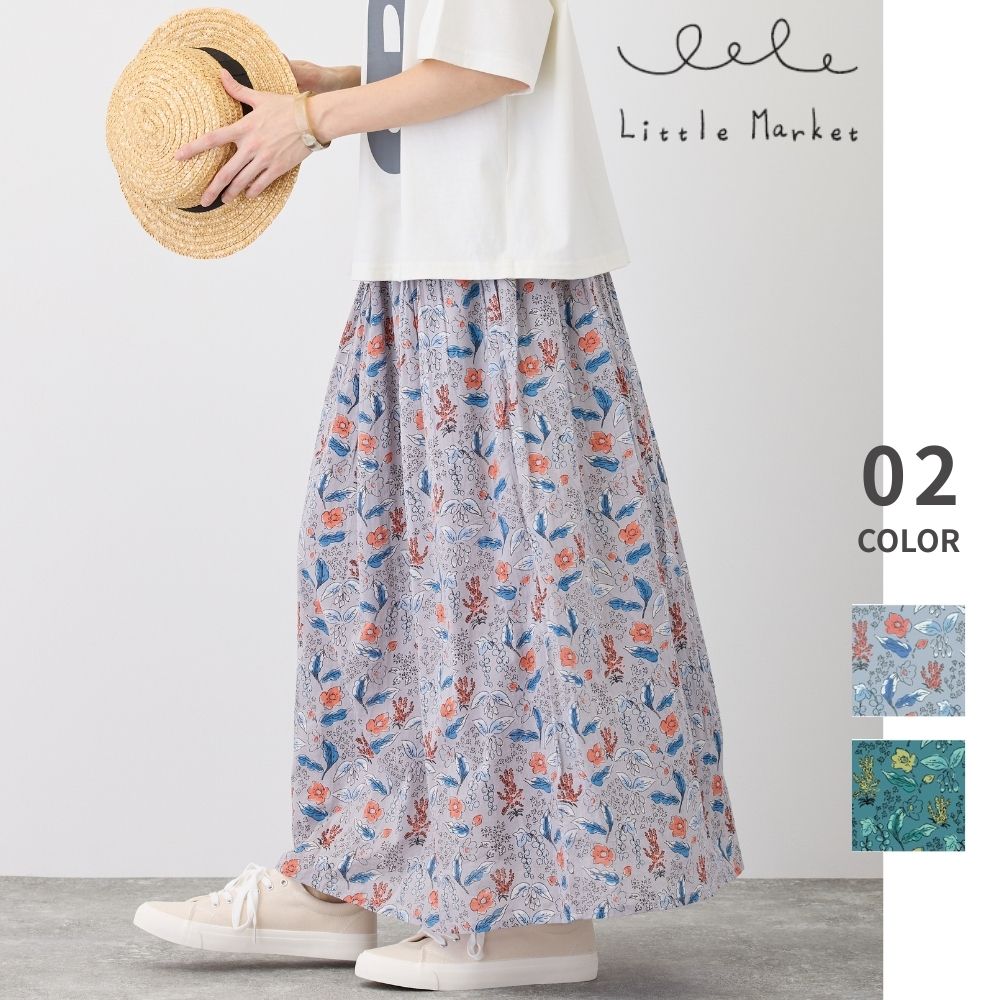 スクレフラワー スカート