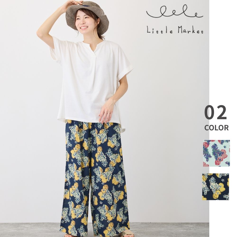 ユキノシタ パンツ