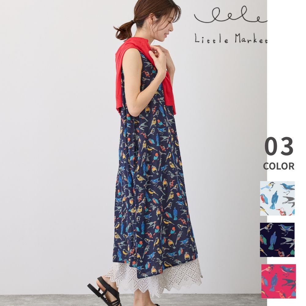 ワイルドバード ノースリーブワンピース
