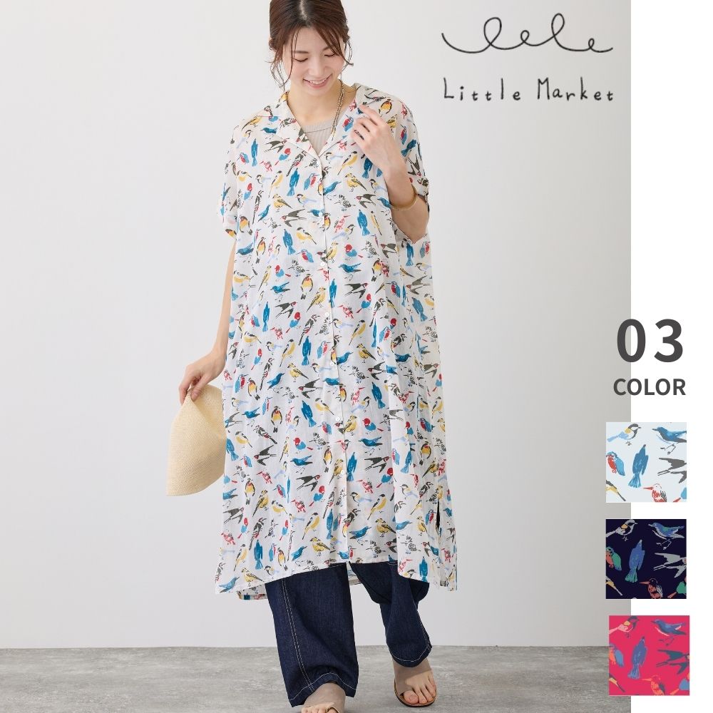 ワイルドバード 半袖前開きワンピース