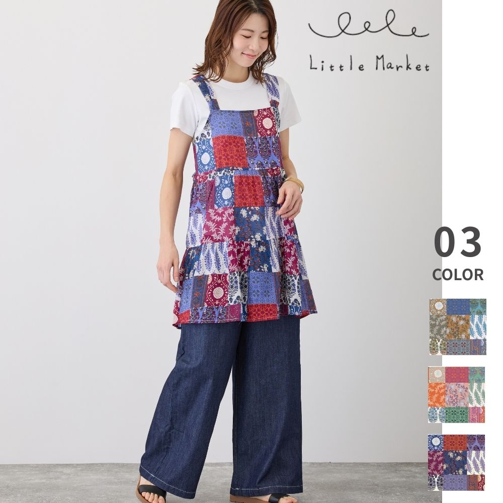 パッチワーク キャミソールチュニック