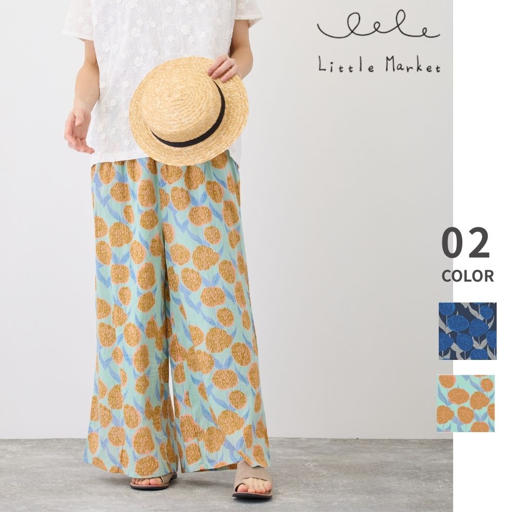 グランデフルール パンツ