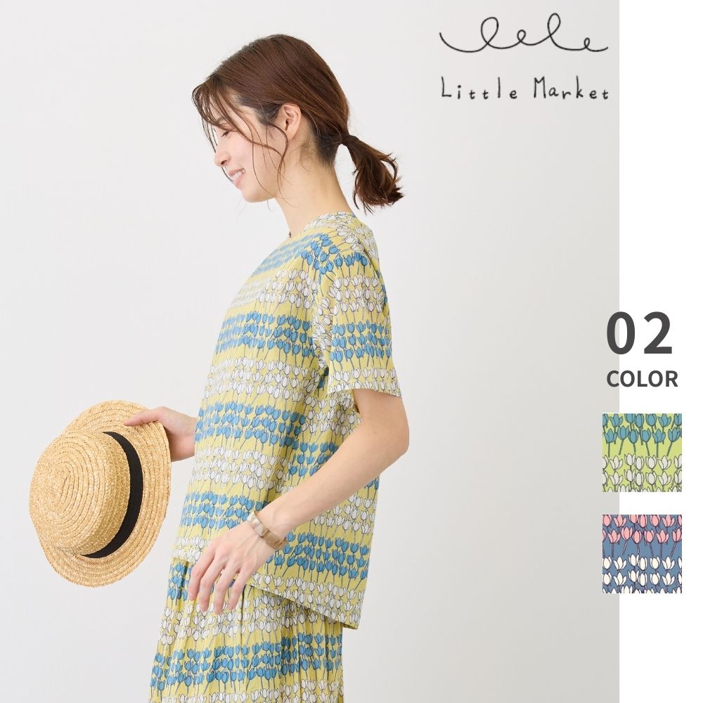 チューリップ プルオーバー