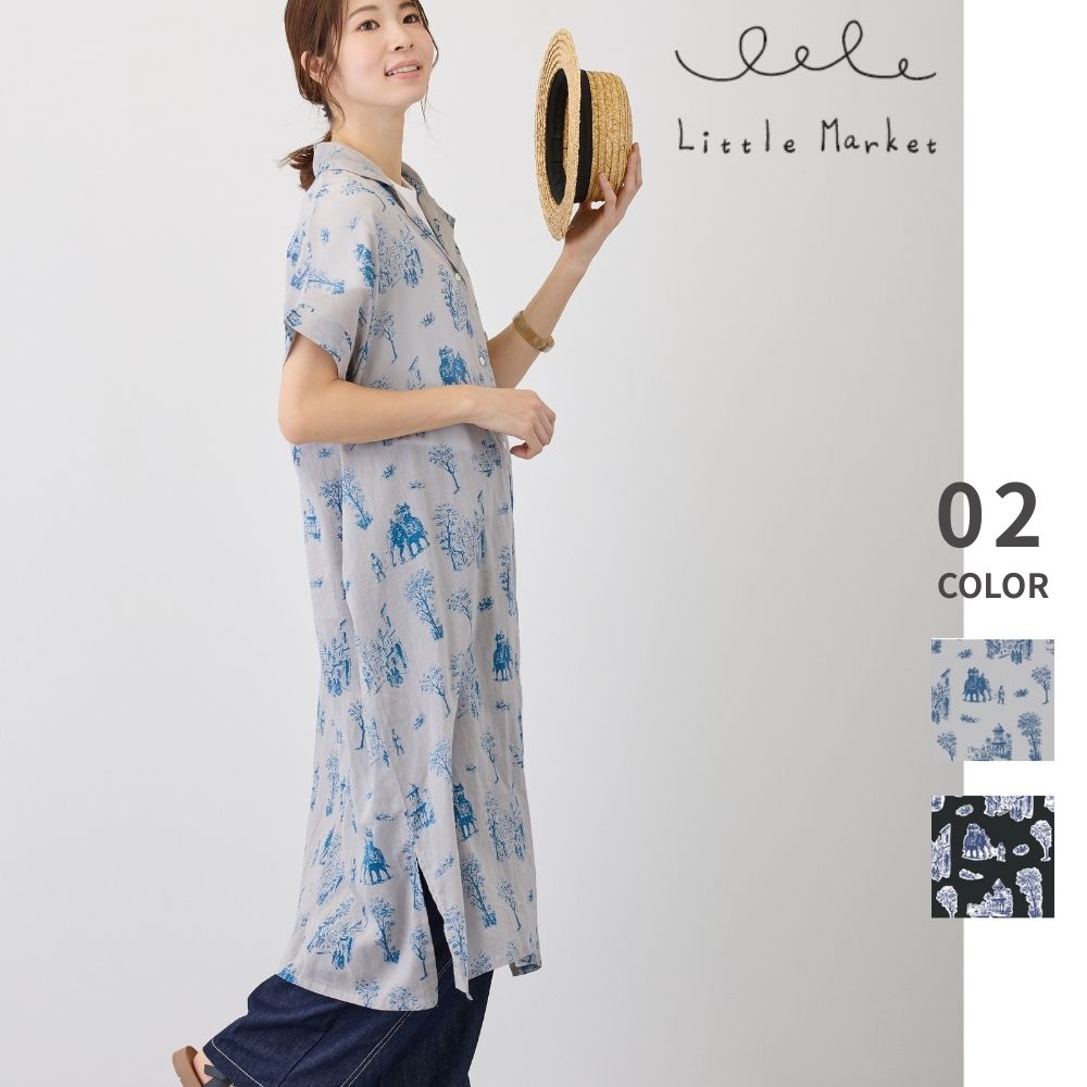 トワルドインド 半袖前開きワンピース