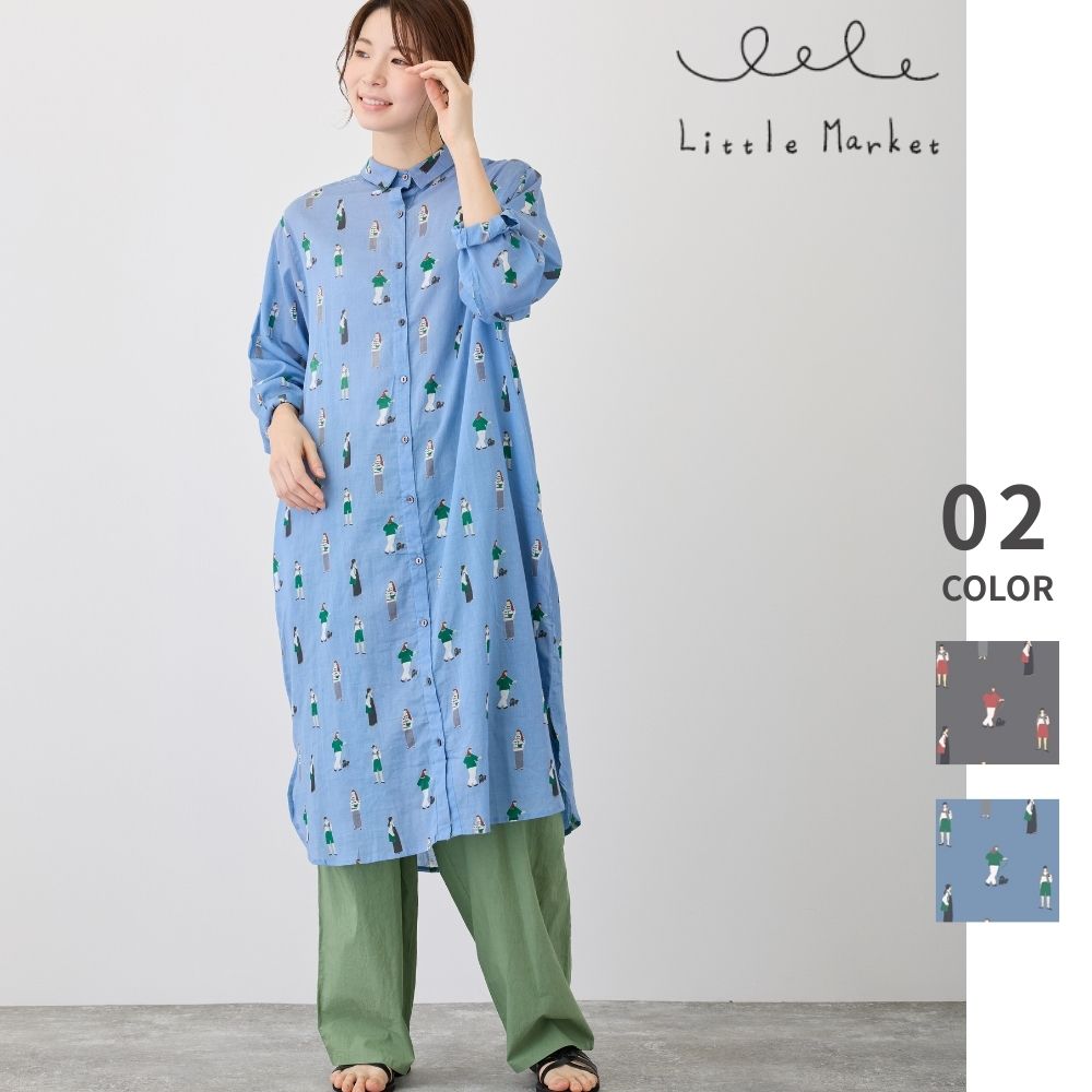 オサンポビヨリ シャツワンピース