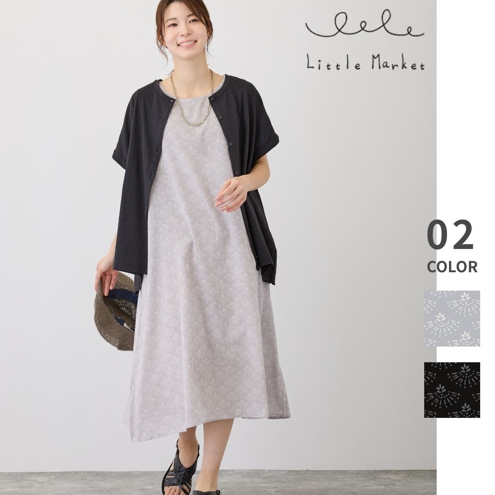 キラハナ ノースリーブワンピース