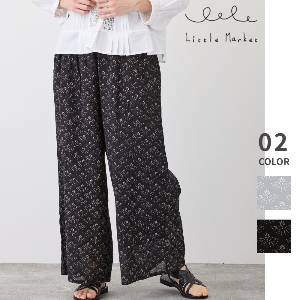 キラハナ パンツ