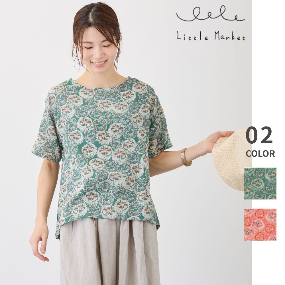 トマトクラウド プルオーバー