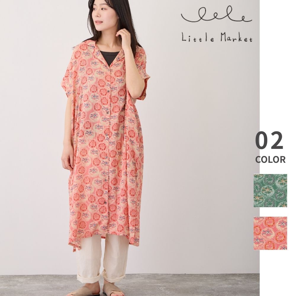 トマトクラウド 半袖前開きワンピース