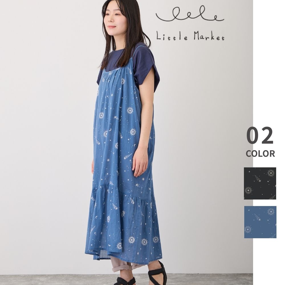 ルミナス キャミソールワンピース