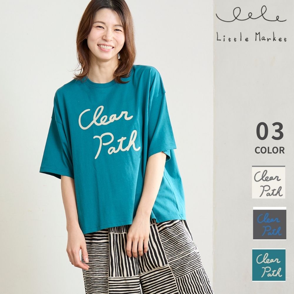 クリアパス Ｔシャツ